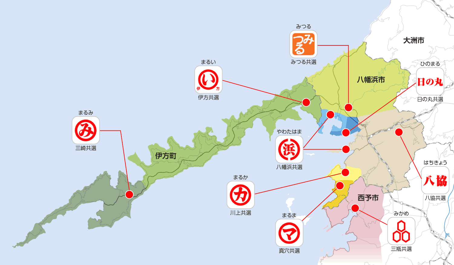 愛媛県の西部、西宇和地域の地図