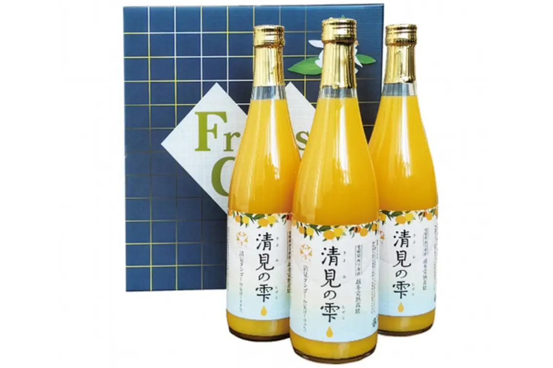 清見のジュース